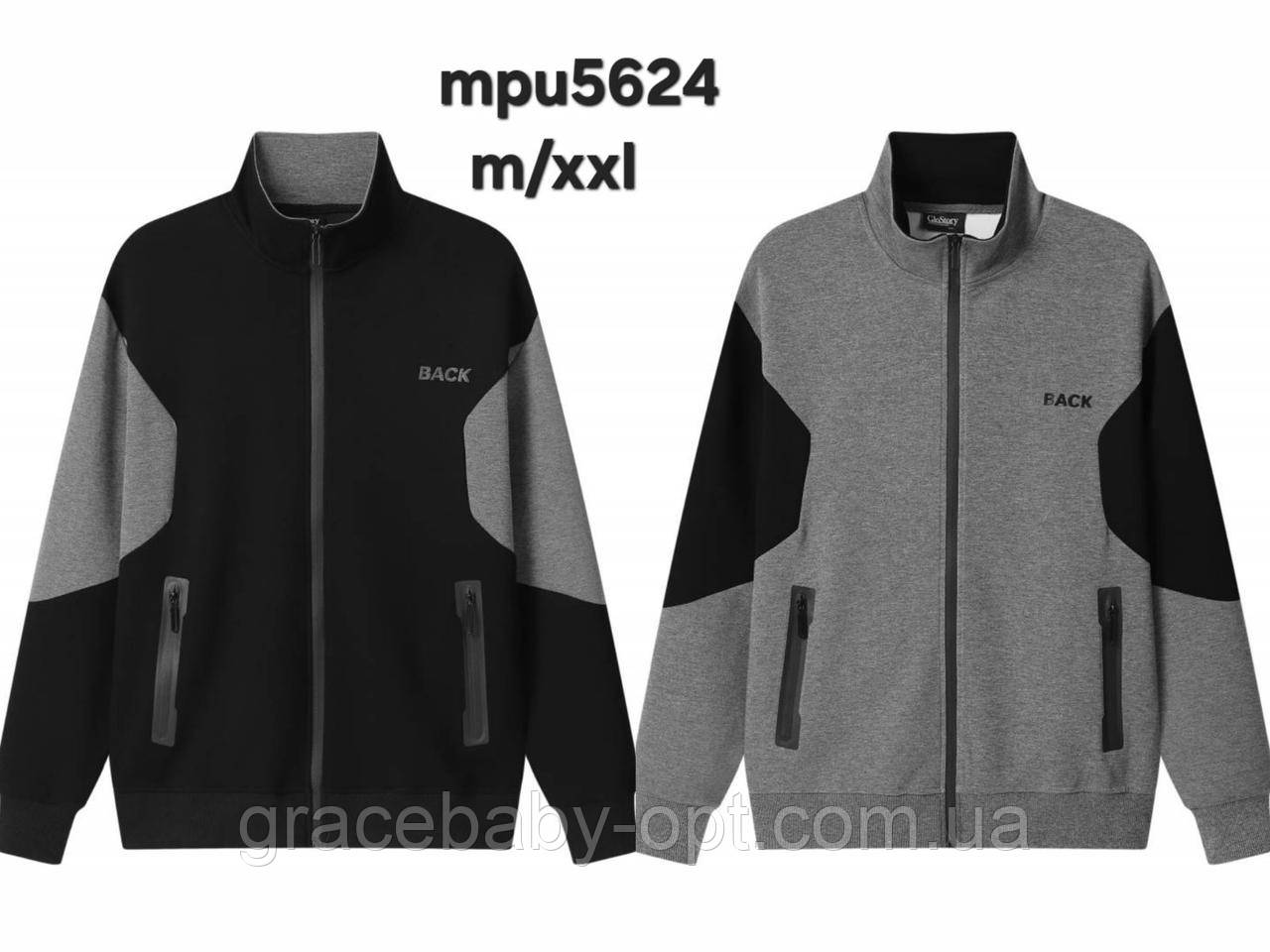 Пайта чоловіча оптом, Glo-story, M-2XL рр,  № MPU-5624, фото 1