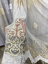 Тюль бамбук 3д заввишки 2,9 м. кремова, фото 4