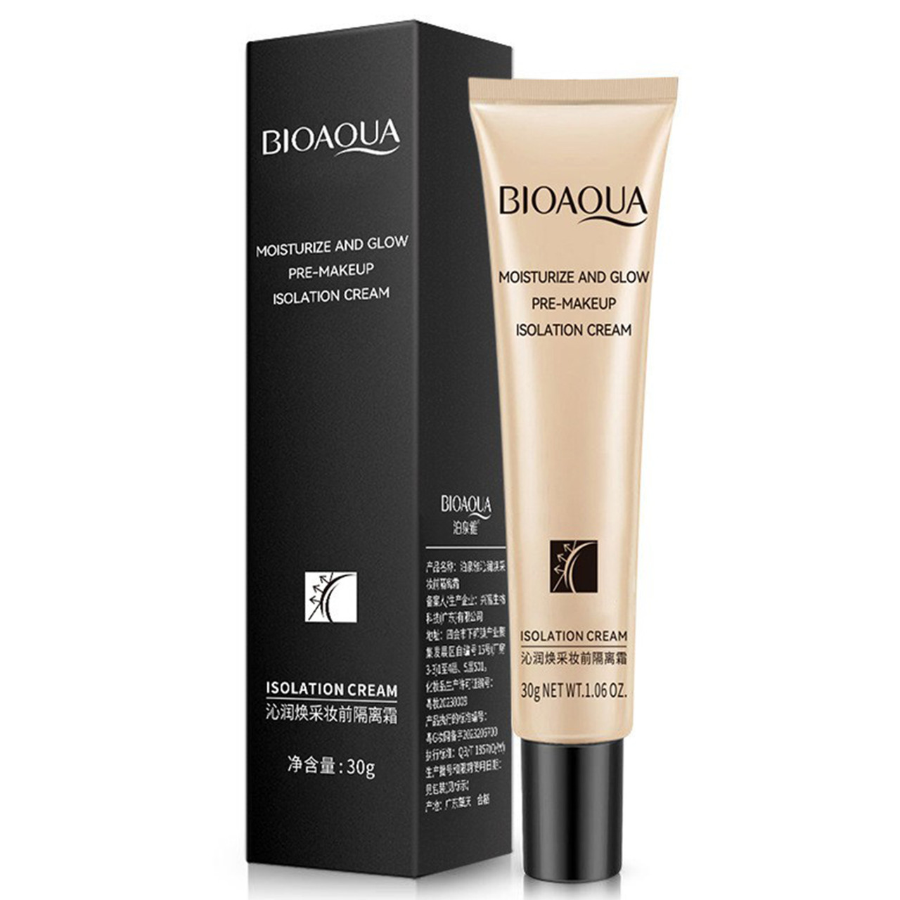 База-праймер під макіяж BIOAQUA 30 мл (BQY55726)