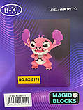 Конструктор Magic Blocks Стіч Angel Рожевий 4000 деталей (8171), фото 4