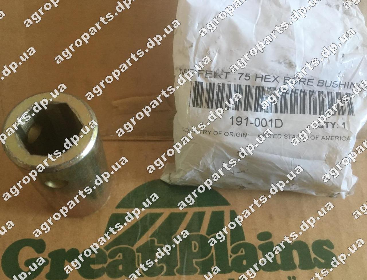 Втулка 191-001D шестигранна 3/4" вала добрив Great Plains HEX BORE BUSHING запчастини Грейт Плейнз