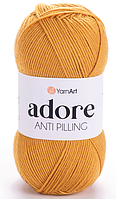 Adore Yarnart