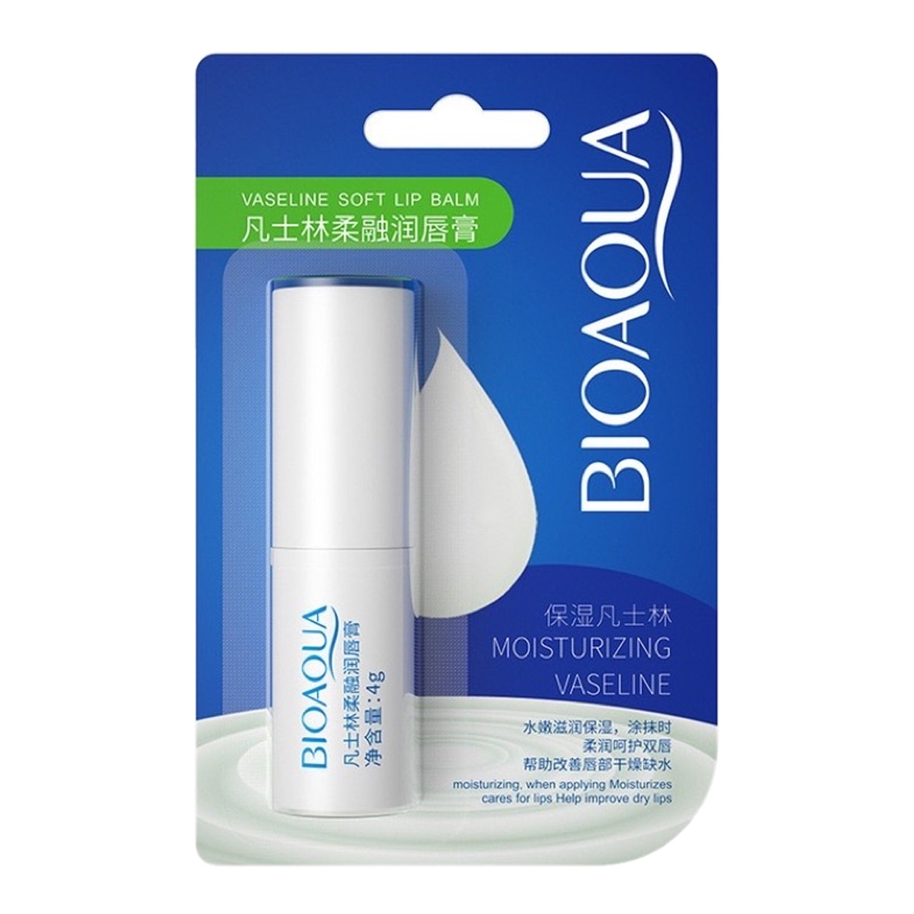 Бальзам для губ BIOAQUA Vaseline зволожуючий 4 г