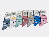 Трендові шкарпетки трендові 23-25р. (12 пар!) (Демісезонні) Варос, фото 2