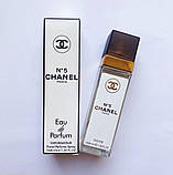 №5 40 мл. ОПТ, фото 2