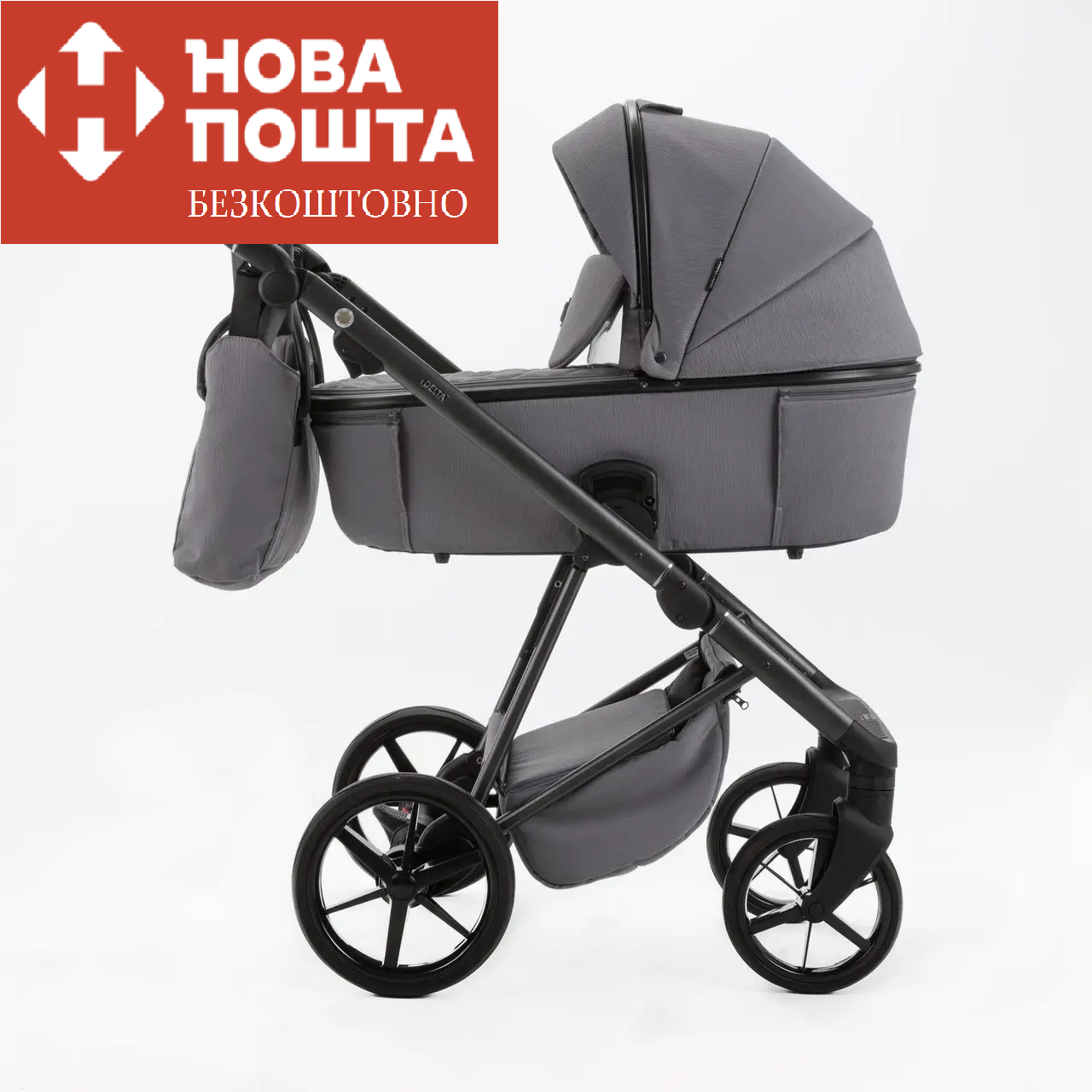 Коляска 2 в 1 Adamex Delta DN-10 stone сіра