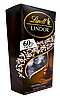 Цукерки Lindt Lindor Extra Dark 60% какао 200 г Італія, фото 3