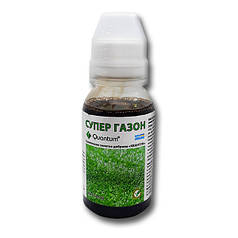 Добриво «Супер Газон» 100 мл, оригінал