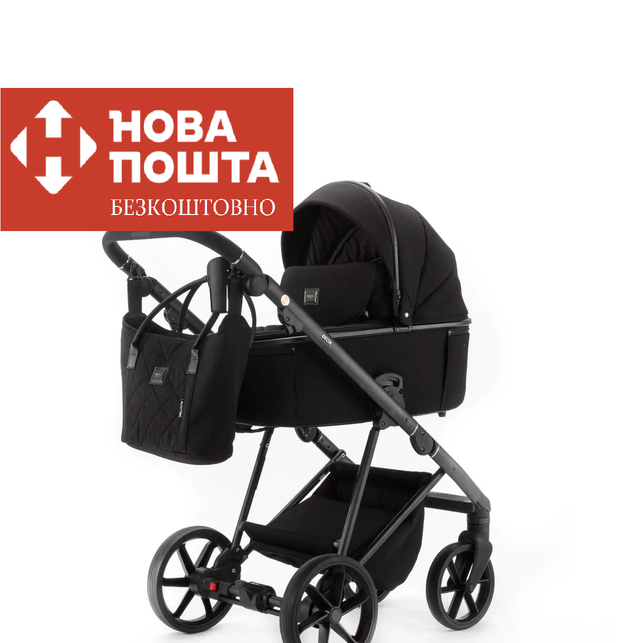 Коляска 2 в 1 Adamex Delta DN-11 carbon