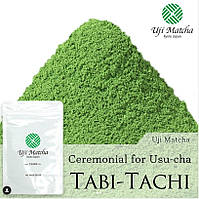 Матча Uji Matcha KOGETSUEN Tabi-Tachi 100 грамів