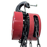 Лебідка ланцюгова LEX 2000кг 2,5м, фото 5