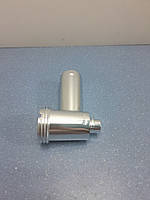 Тубус для м'ясорубки Moulinex MS-651183