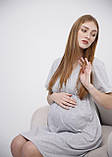 Нічна Сорочка для вагітних і для годування Pregnant Style Dorothy 44 Cірий, фото 4