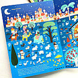 Біблія в картинках. Розглядай і пізнавай (картонка). Софі де Мюлленгейм Жулі Мерсьє, фото 2