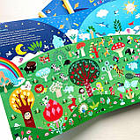 Біблія в картинках. Розглядай і пізнавай (картонка). Софі де Мюлленгейм Жулі Мерсьє, фото 3