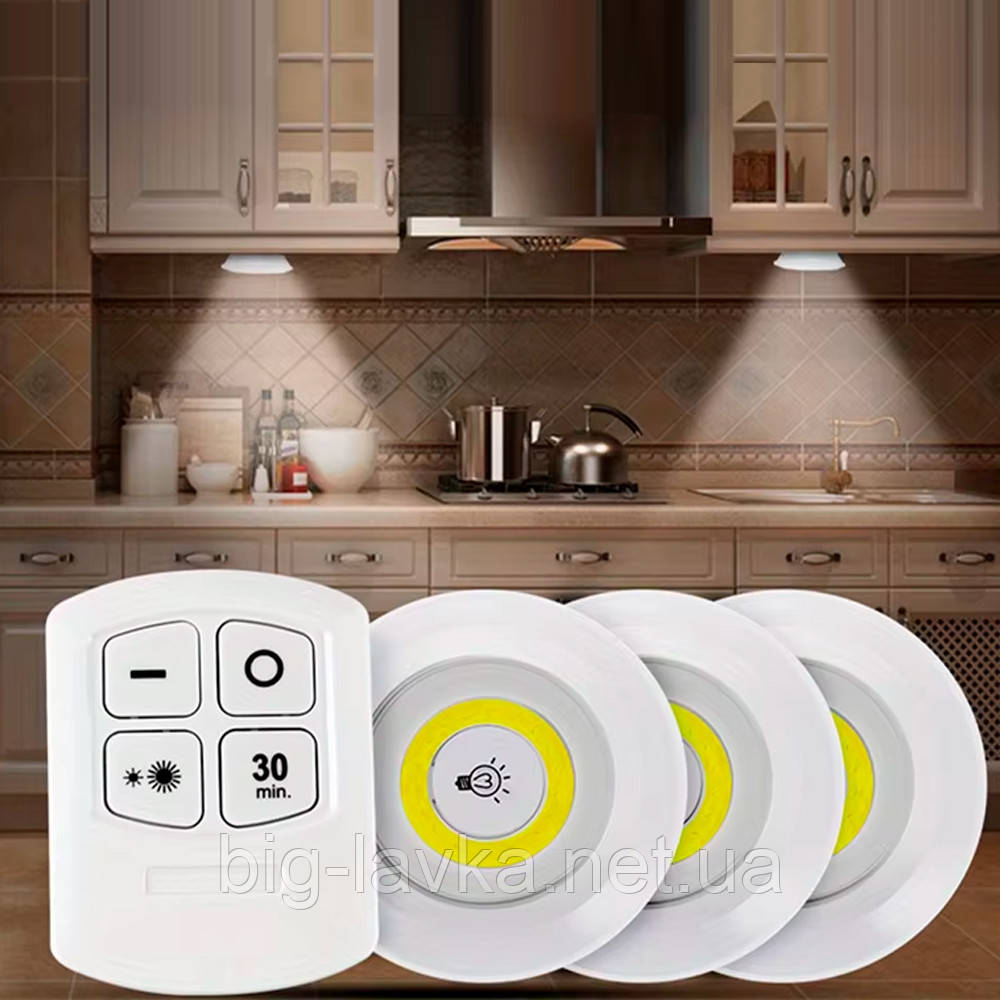 Светильники LED автономные с пультом управления  Белый свет 3 шт Белый, фото 1
