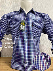 Класична сорочка Hetai GGM з довгим рукавом у клітку- 100% котон