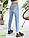 Жіночі MOM jeans розмірний ряд 25,26,27,28,29,30, фото 5