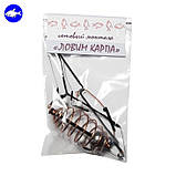 Снасть «Подвійне відведення» та годівницею «Куля» 15g, 20g, 25g, 30g, 35g, фото 2