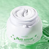 Ночная маска для лица Sadoer Milk Avocado, 120 мл., фото 3
