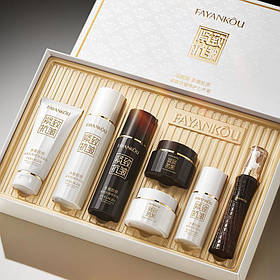 Подарочный набор для кожи лица против морщин Fayankou (7в1).