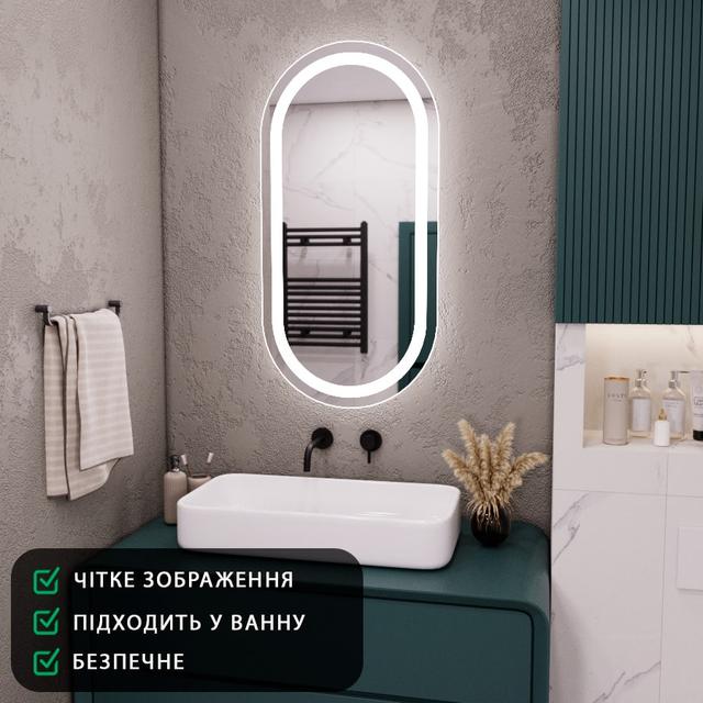 Овальне дзеркало у ванній кімнаті з підсвічуванням 90 на 50 настінне вологостійке на замовлення Granada8