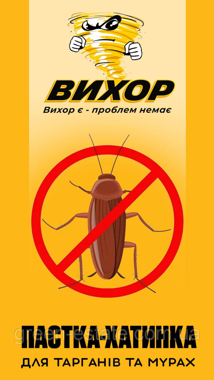 Пастка-хатинка для тарганів та мурах Вихор