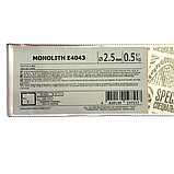Електроди по алюмінію Е4043 ТМ MONOLITH Ø 2,5 мм (Упаковка 0,5 кг), фото 3