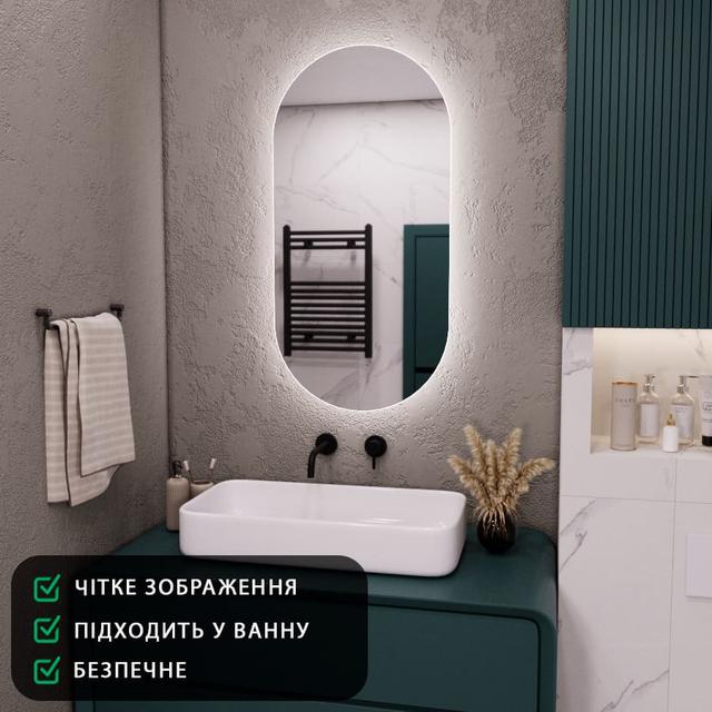 Овальне дзеркало у ванній кімнаті з лед підсвічуванням на стіну 90 на 50 вологостійке на замовлення Infinity 5