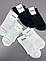 Спортивні чоловічі шкарпетки 27-31 (43-46 взуття) 12пар/уп., фото 5