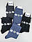 Шкарпетки чоловічі 27-31 (41-45 взуття) 12пар/уп, фото 4