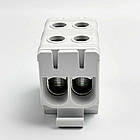 Клемник на DIN-рейку Al 6-50/Cu 4 2.5-50 мм² сірий Промфактор, фото 3