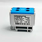 Клемник на DIN-рейку Al 6-50/Cu 4 2.5-50 мм² синій Промфактор, фото 2