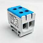 Клемник на DIN-рейку Al 6-50/Cu 4 2.5-50 мм² синій Промфактор, фото 3