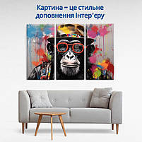 Мотивуюча картина Don't think just do it! Не думай просто зроби це! Мотивація картина в офіс 40х60см, фото 4