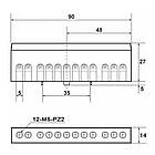 Клема кінцева ізольована 6x9мм 12 отв зелена Промфактор, фото 2