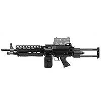Novritsch SSR249 Machine Gun Black