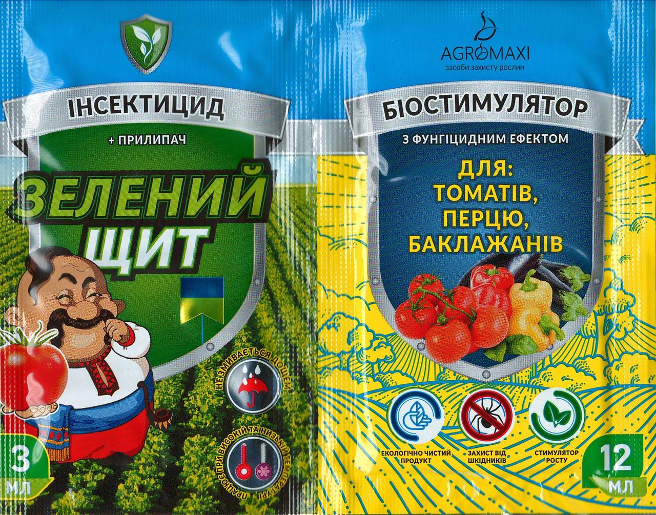 Інсектицид+Фунгіцид Для томатів, перцю і баклажанів 12мл+3мл Зелений щит