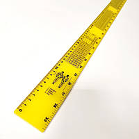 Линейка лекало портновская Peri пластиковая 100 см желтая (7110)