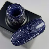 NailsOfTheDay Bombay gel polish — глибоко синій світловідбивний гель-лак для нігтів, 10 мл