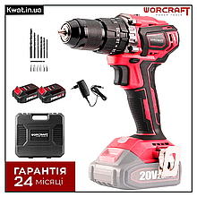 Шуруповерт акумуляторний безщітковий Worcraft CHD-S20LiBAC Дві швидкості 2 АКБ 20 В 2.0 Ач Кейс ЗП