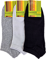 Чоловічі короткі шкарпетки Krokus - 10.50 грн./пара (ЧБС)