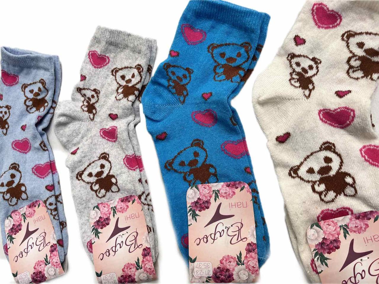 Шкарпетки підліткові Ведмедики 19-21 р. (12 пар!) (Демісезонні) Варос, фото 1