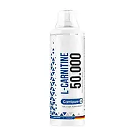 Жидкий L-карнитин MST L-Carnitine Carnipure 50000 500 ml