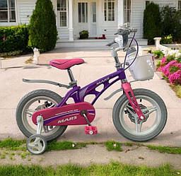 Дитячий алюмінієвий велосипед Sigma MARS-16", дискові гальма, крила, дзвінок