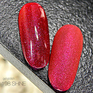 198 SHINE Lady Arms  8 гр.
