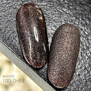199 SHINE Lady Arms  8 гр.