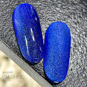 194 SHINE Lady Arms  8 гр.