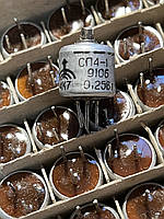 Резистор  СП4 - 1  0.25вт  4.7кОм  А