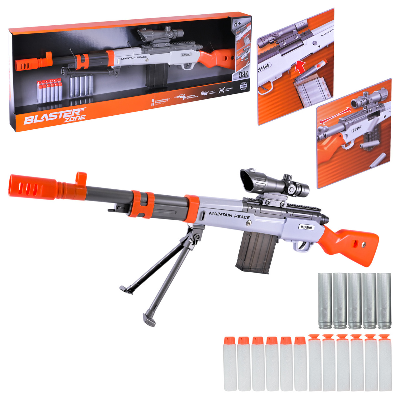 Іграшковий автомат WY2103A з поролоновими кулями, фото 1